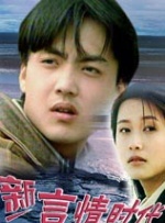 日本精品高清一区二区不卡