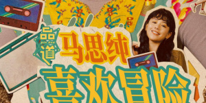 亚洲高清久久久